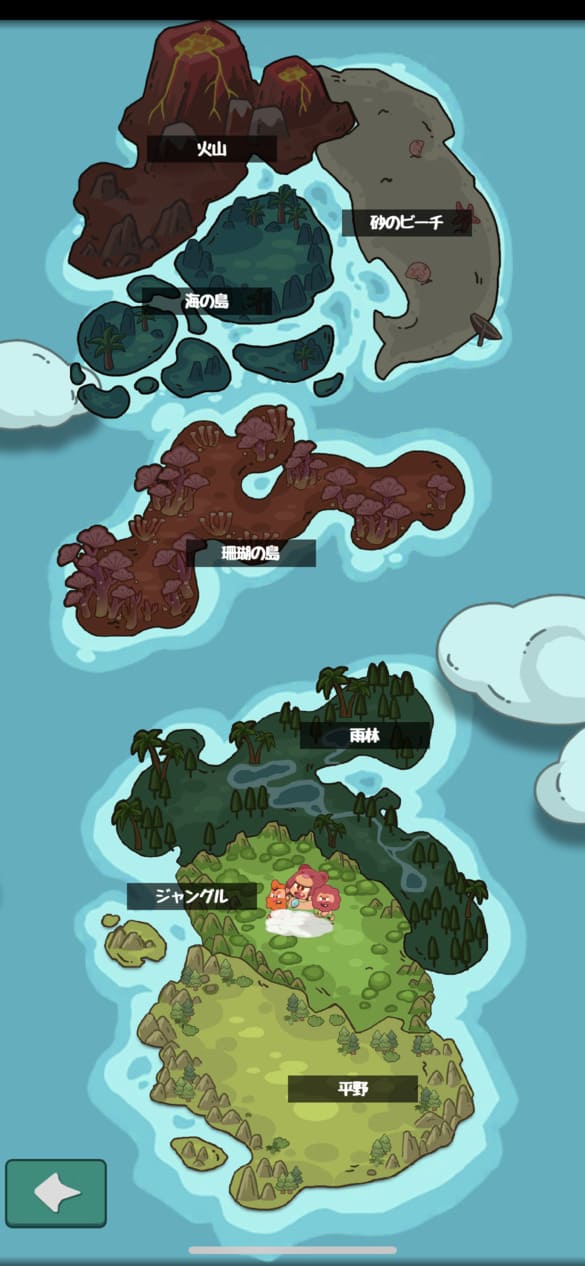 エイジオブケイブの世界画面